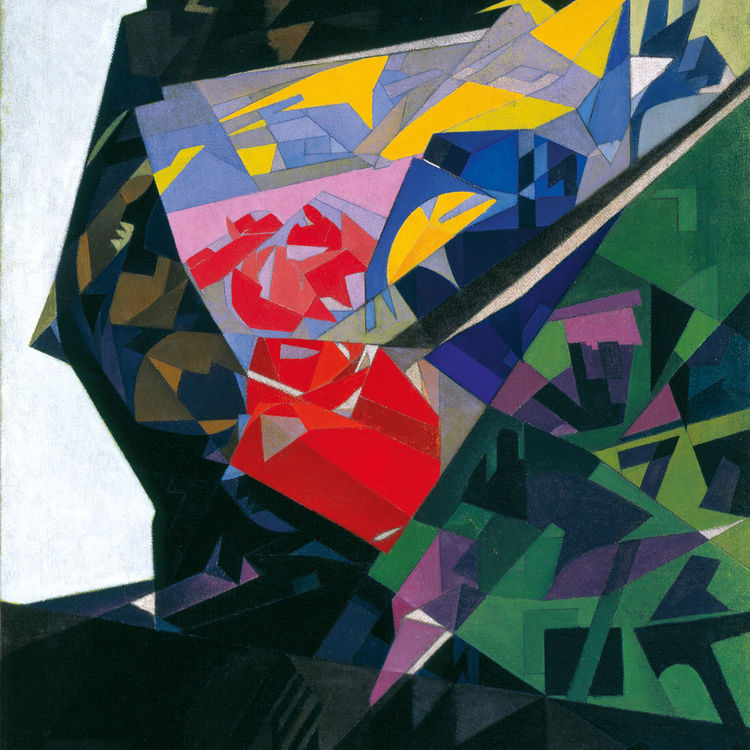 Frosch II, Öl auf Leinwand, Galerie Berinson, Berlin